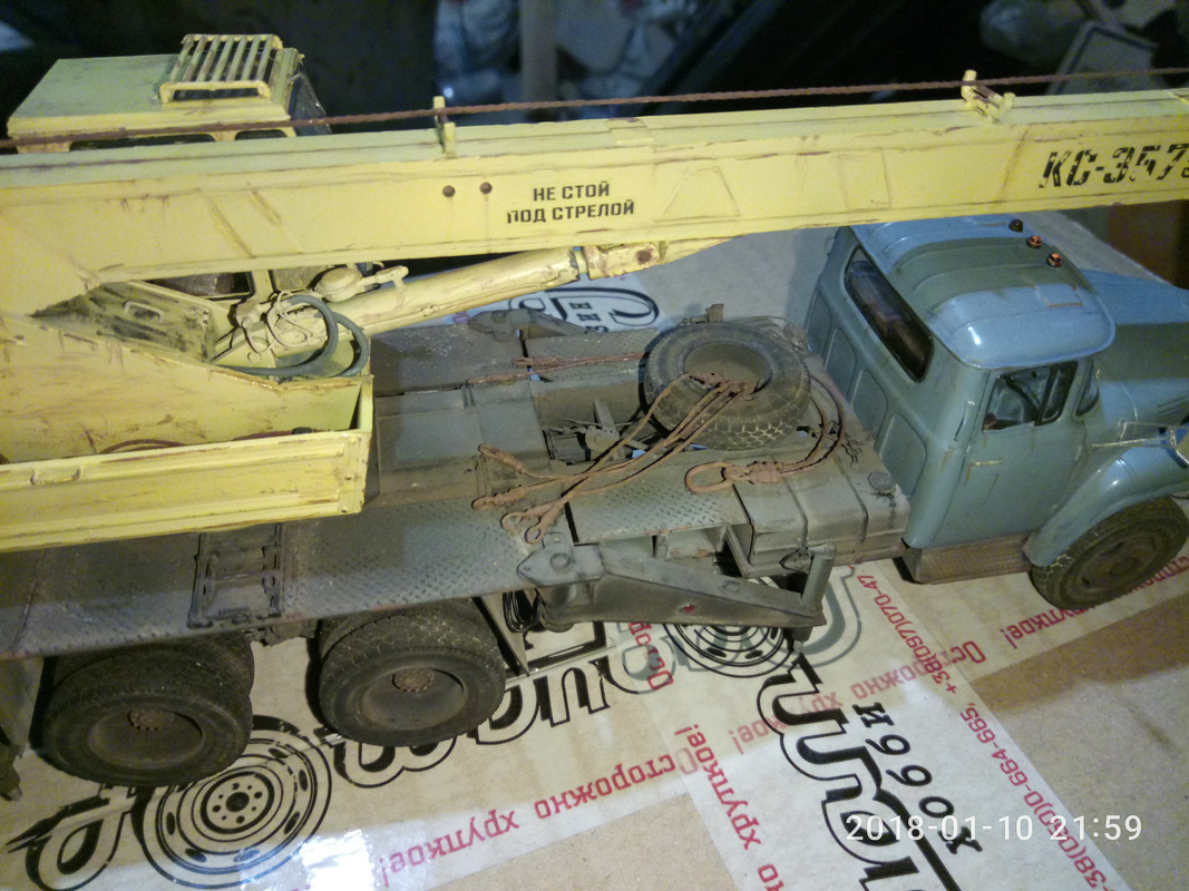 1515614304972-1923005237