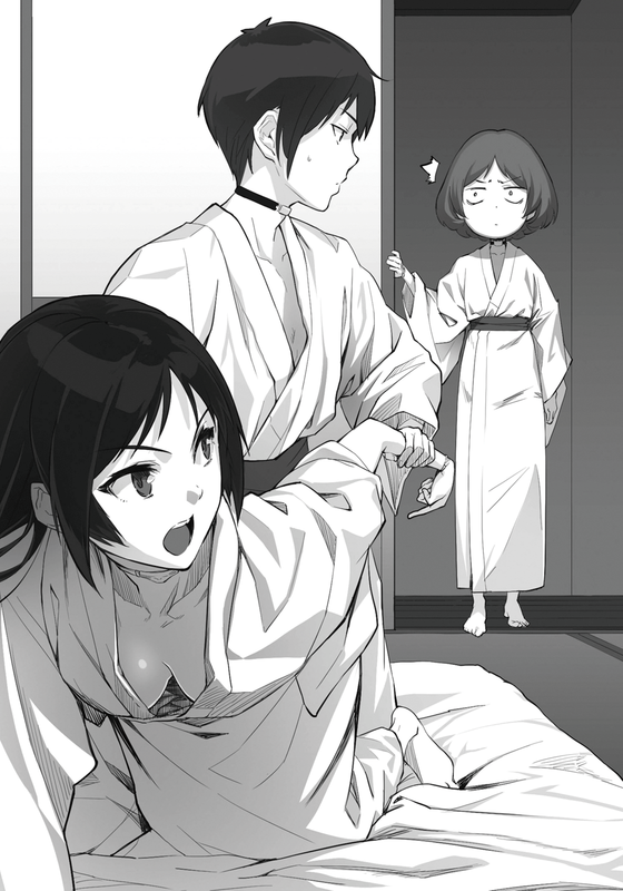 i-0015-01.png