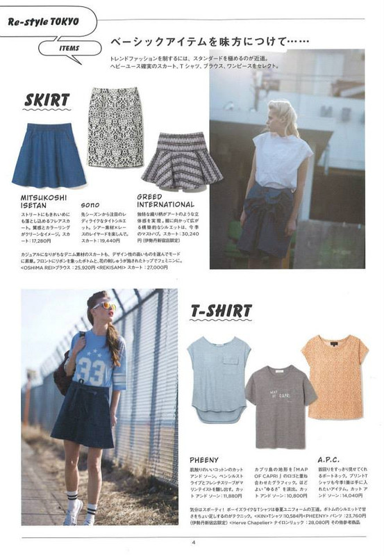 10171291_630083387081594_8518491338848025644_n