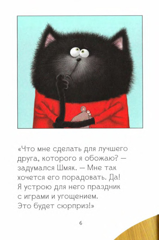 p0009