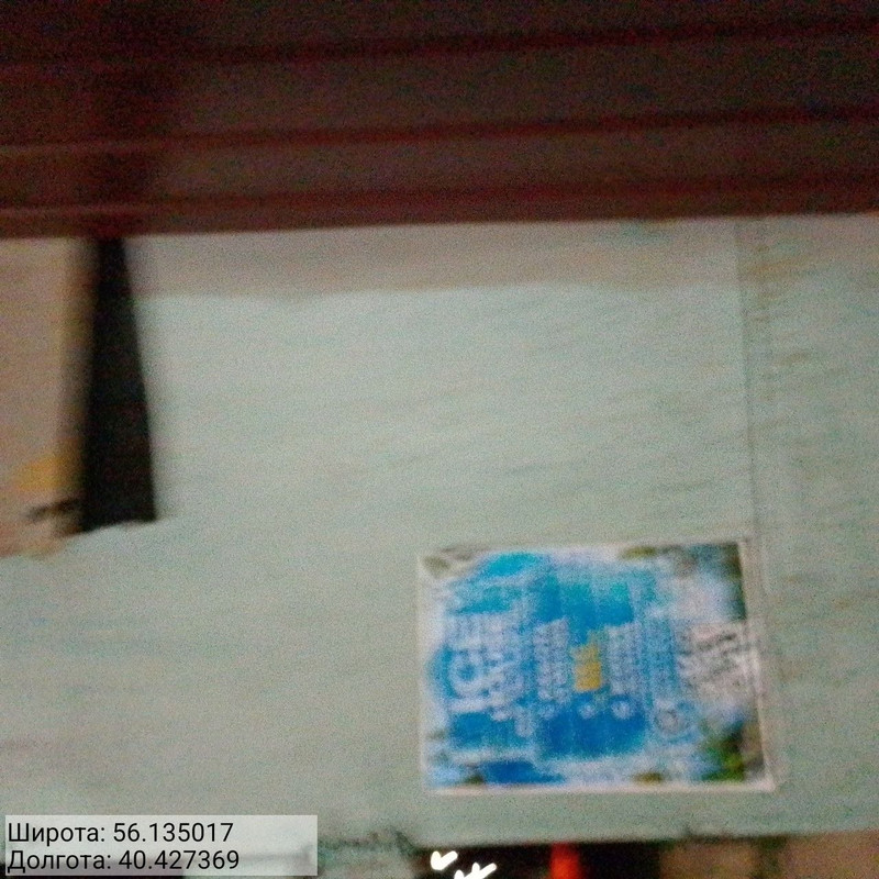 photo 2026 04 17 18 10 46