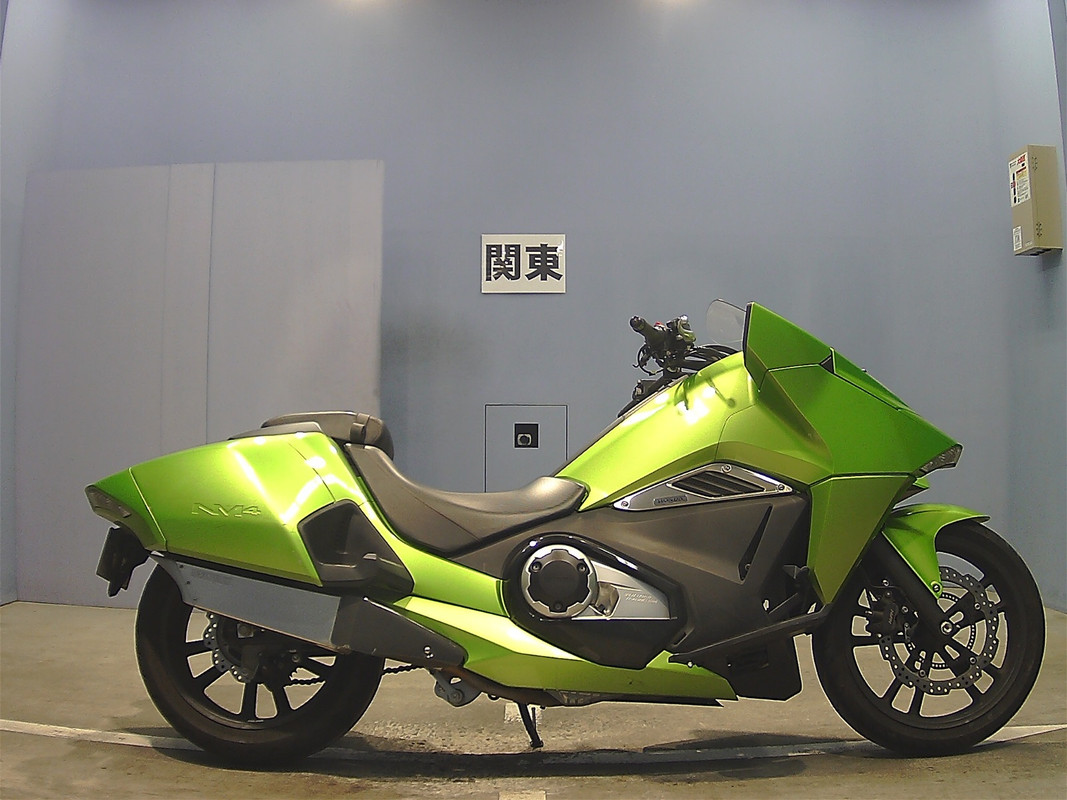 Honda nm4 White