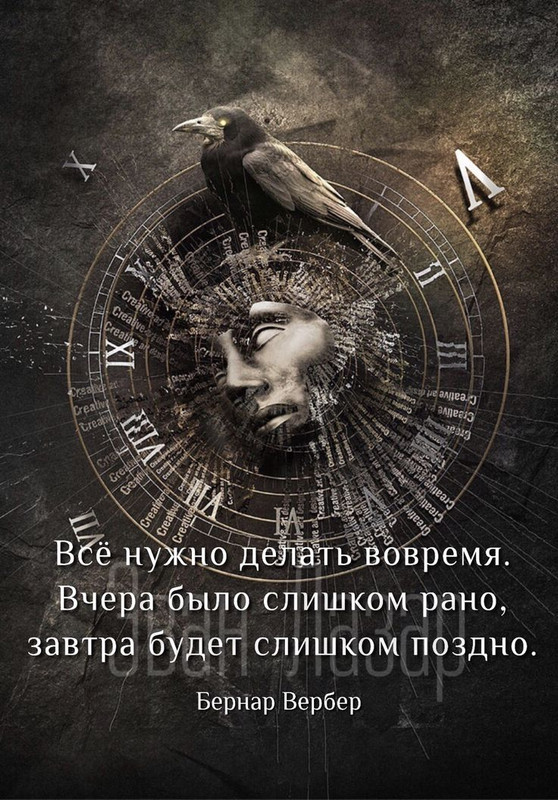 [Изображение: 473dd8d61acd42173dfc585f7f6ef951.jpg]