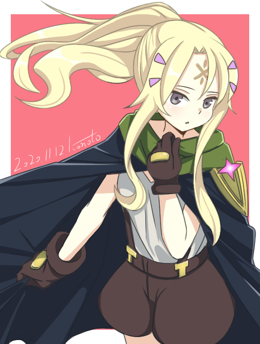 85638018_p0_master1200