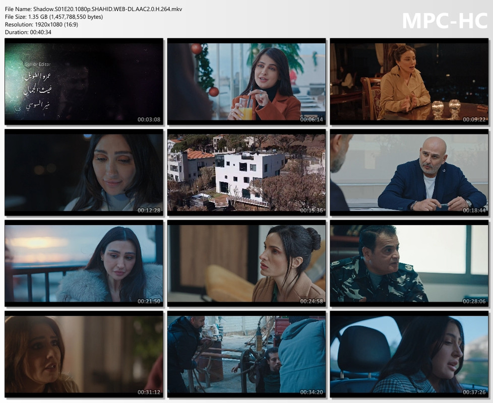 Shadow.S01E20.1080p.SHAHID.WEB-DL.AAC2.0.H.264.mkv_thumbs