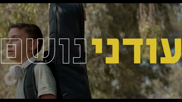 תמונה