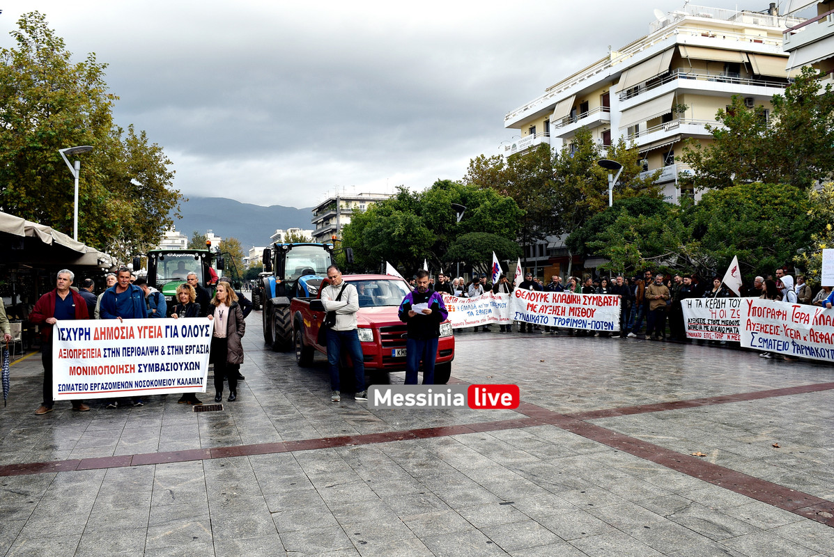 APERGIA-ADEDY-DSC-0272