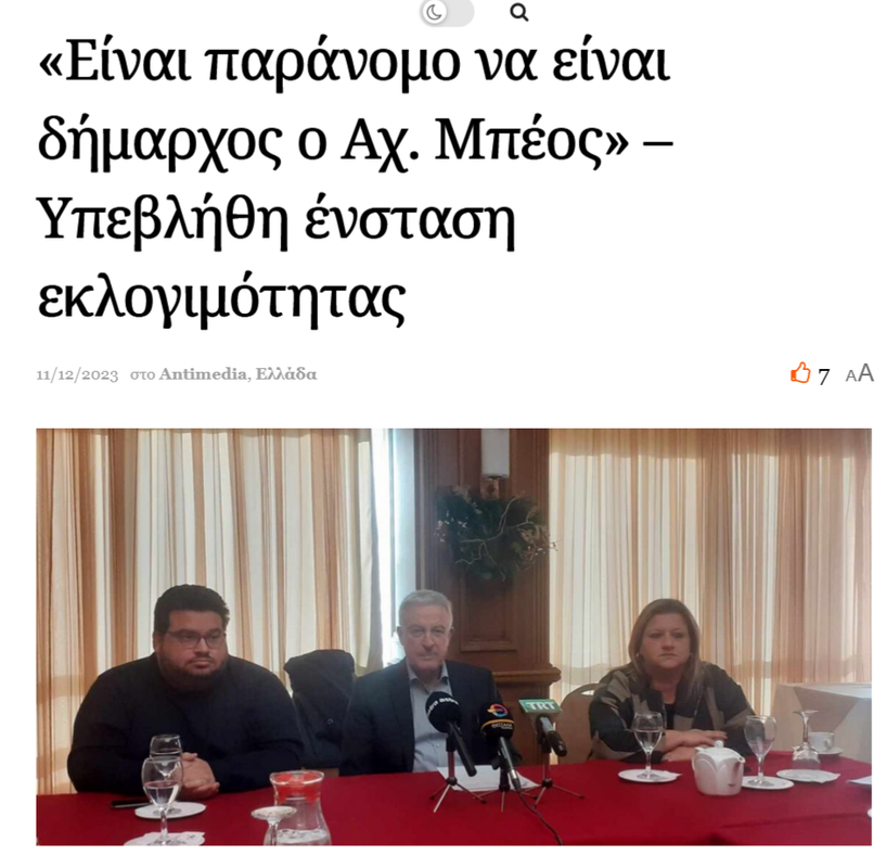 Εικόνα