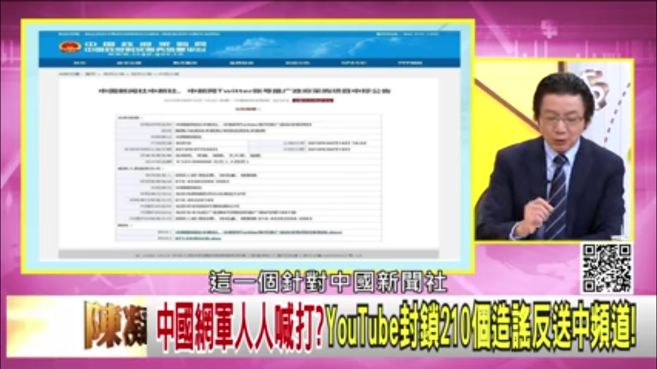 https://i.postimg.cc/ZRTWgYgJ/Screenshot-2019-08-24-22-45-18-97.png