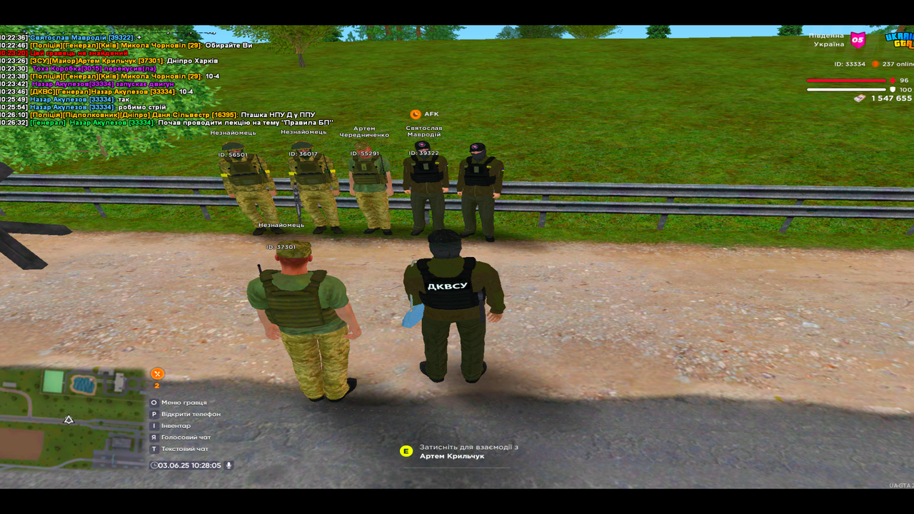 UKRAINE GTA 03.06.2025 10_28_05