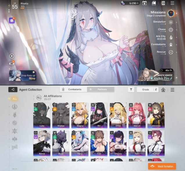 Screenshot 2026 02 21 174839