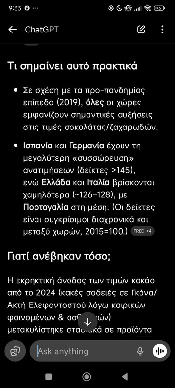 Screenshot_2025-08-27-09-33-36-999_com.openai.chatgpt