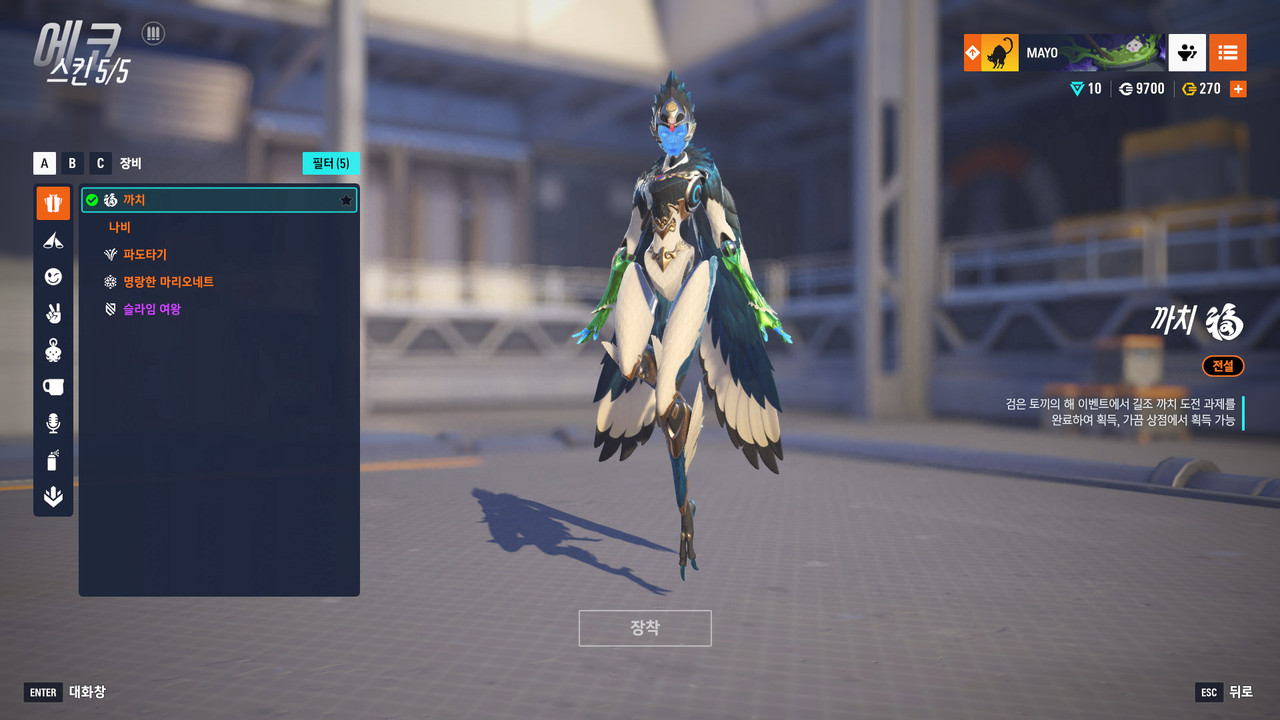 Kakao Talk 20251130 164527262 29