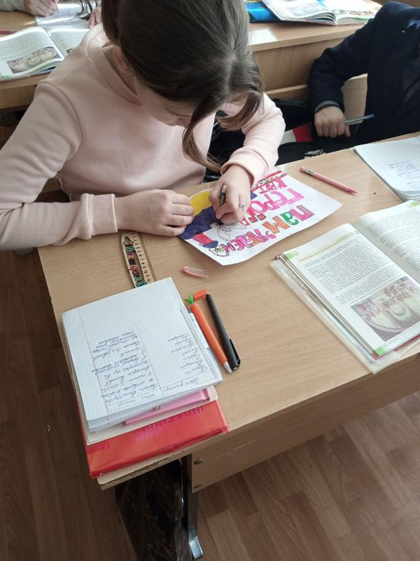 изображение_viber_2022-02-22_14-40-56-834