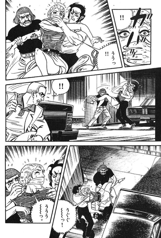 Golgo 13Vol53-2