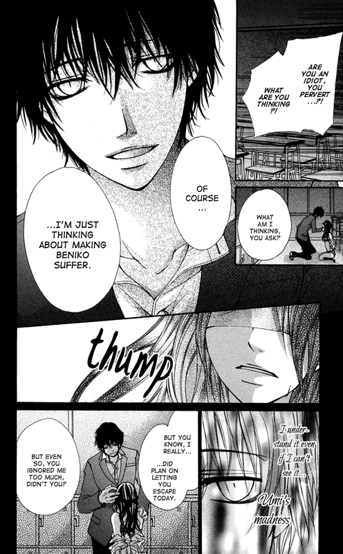 Bokura no Koi...Vol1-6