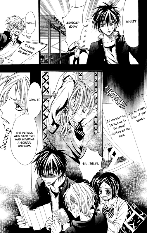 Kikenchitai DanshiVol1-1
