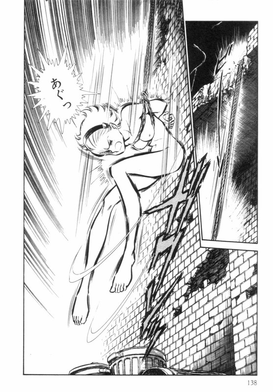 Love SynchroidVol1-3