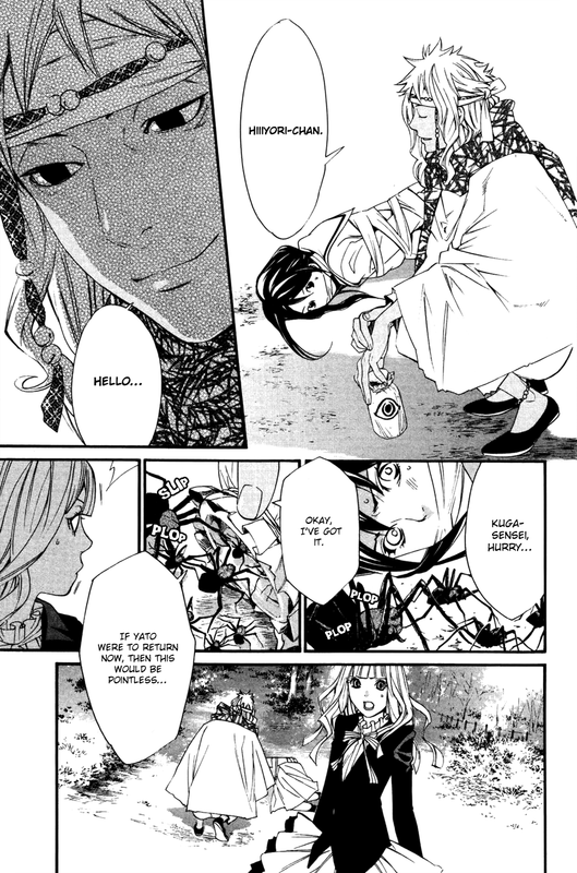 NoragamiVol5-3