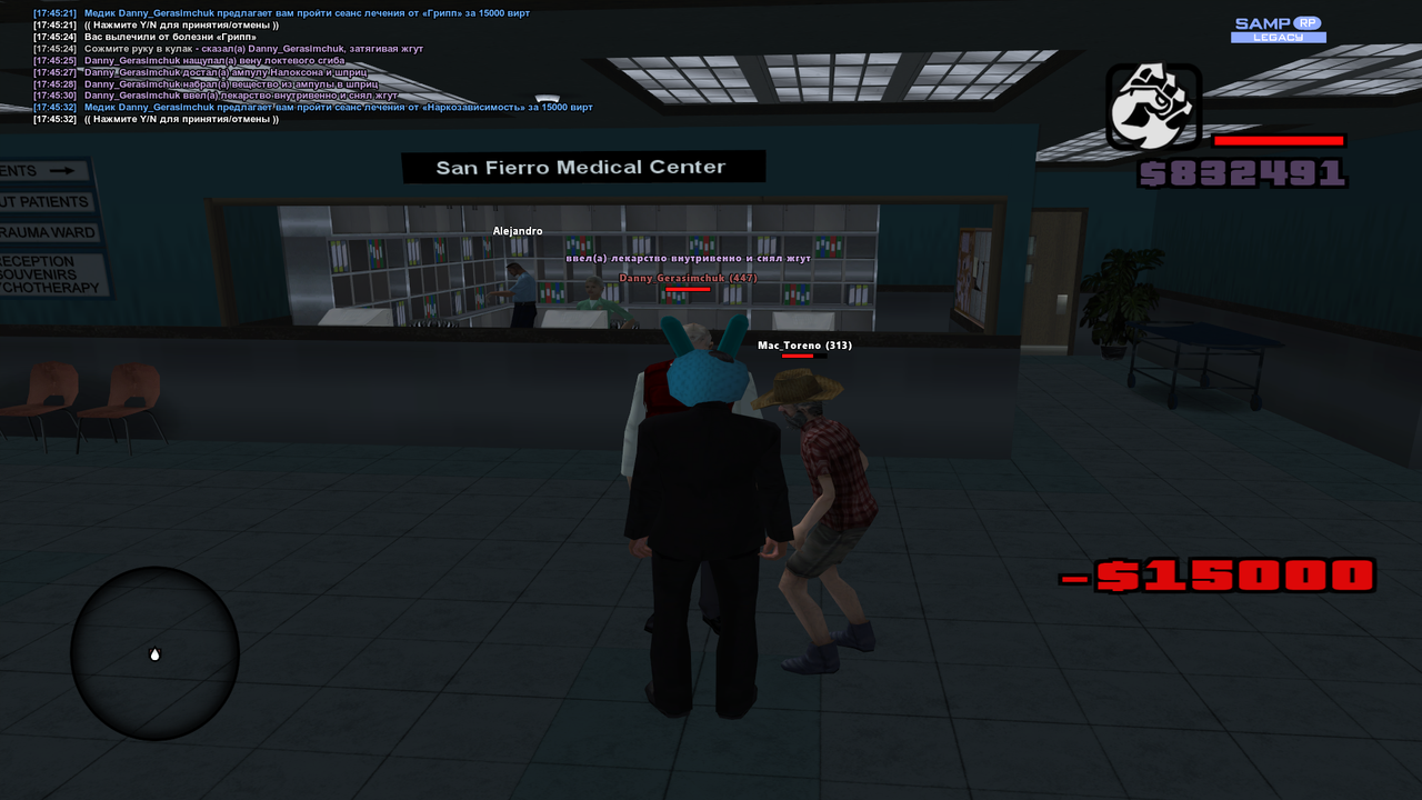 Grand Theft Auto San Andreas Screenshot 2026 01 12 17 45 33 04