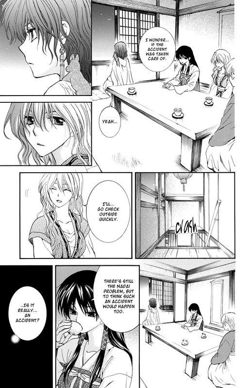 Akatsuki no YonaVol20-1