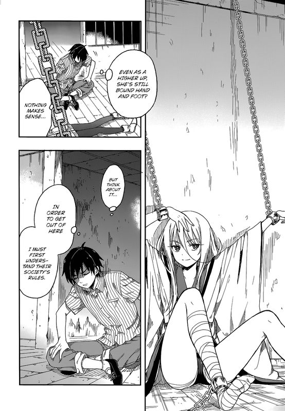 Kono Shima ni wa Midara de Jaaku na Mono ga Sumu
