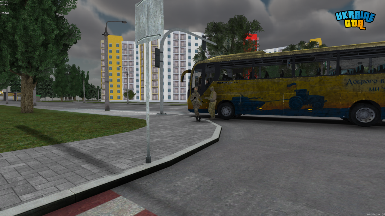 mta-screen_2025-06-20_15-11-18