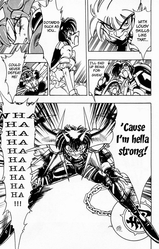 Hameln no Violin HikiVol21-3