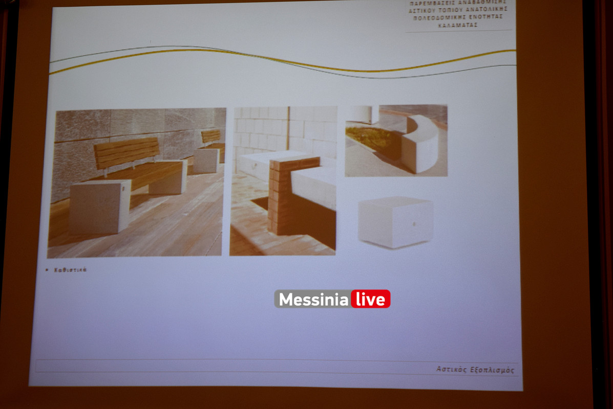 ανατολικοDSC_0388