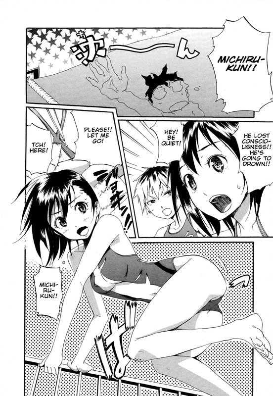 FrogmanVol4-21
