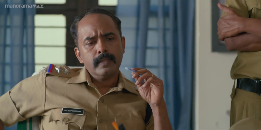 Swakaryam Sambhava Bahulam 2024 WebRip [Malayalam] 480p, 720p ESub Screenshot