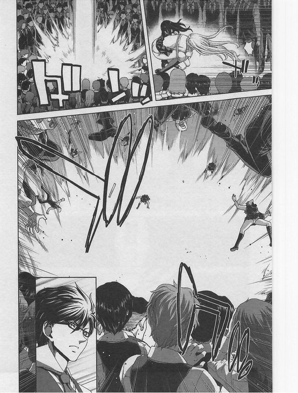 Waga TousouVol2-13