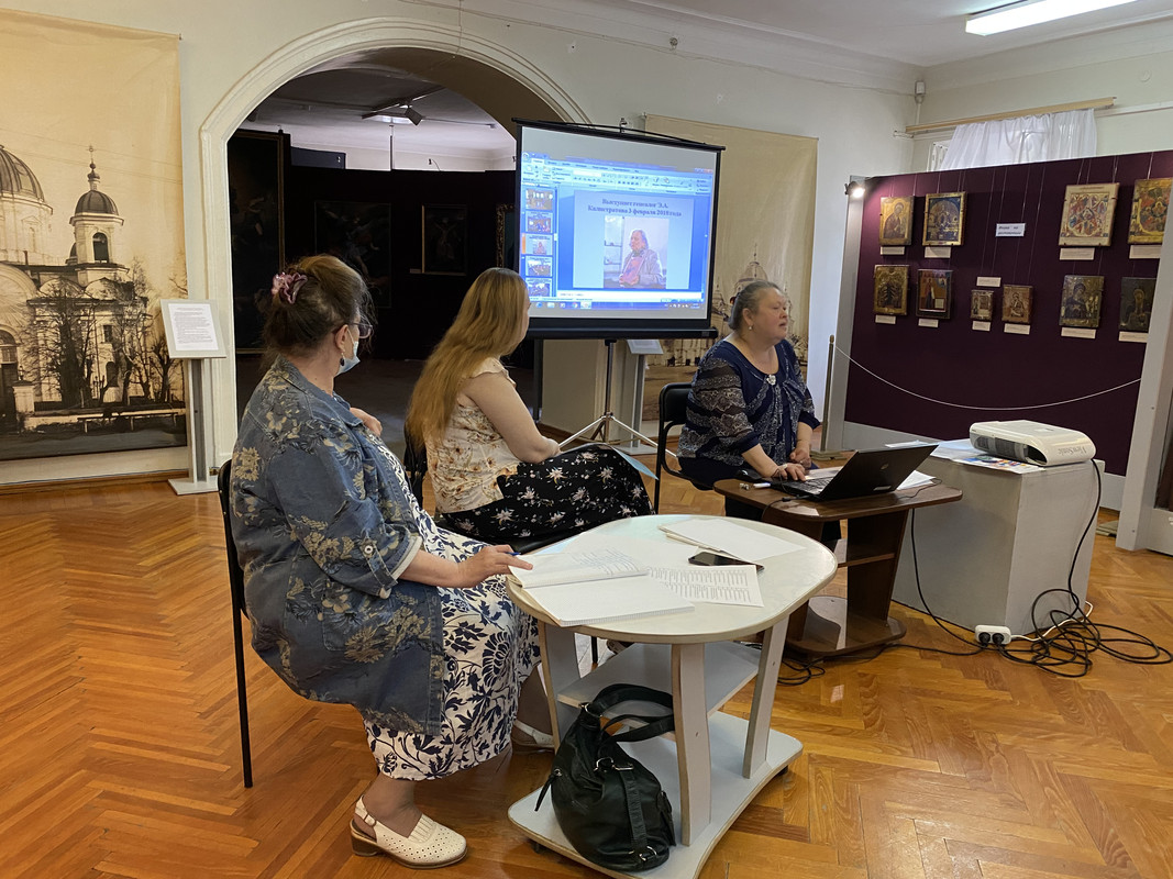 Отчет Т.В. Смирновой