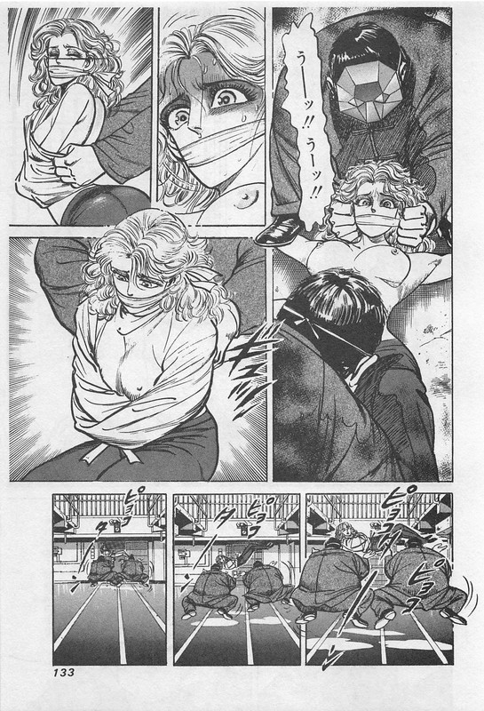 Mad Bull 34Vol7-4