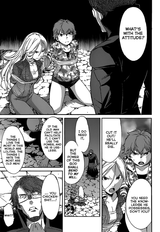 Gun X CloverChap22-4