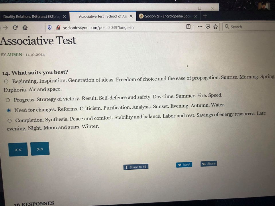 YestoGammaandSuperegovalues