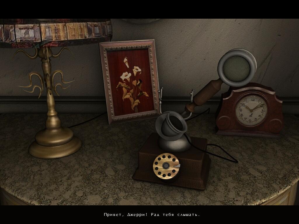 scream 2023-07-11 17-02-55-75