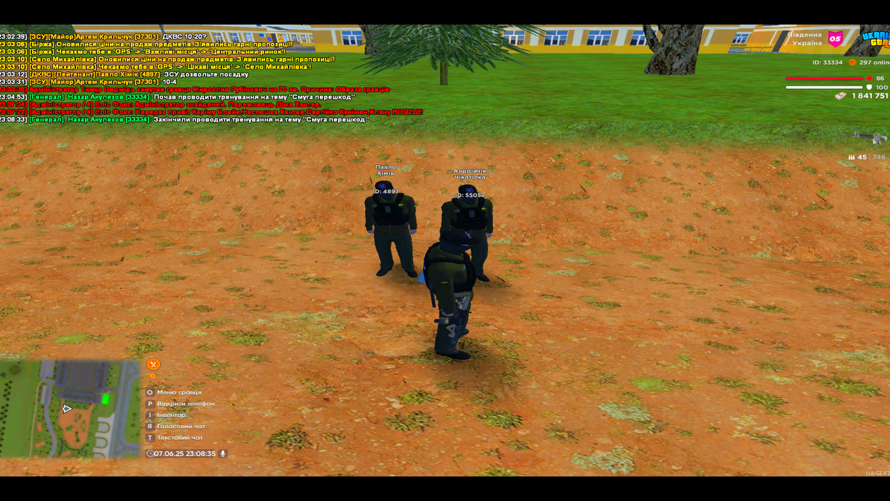UKRAINE GTA 07.06.2025 23_08_36