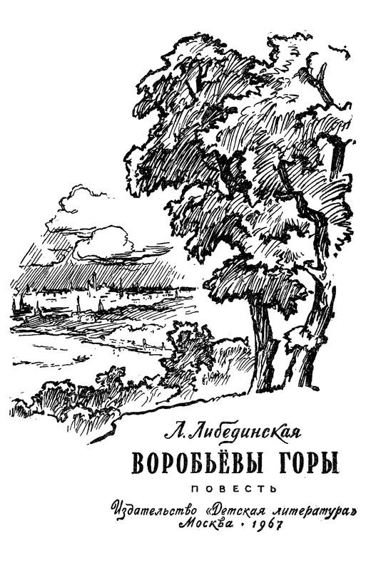 p0004