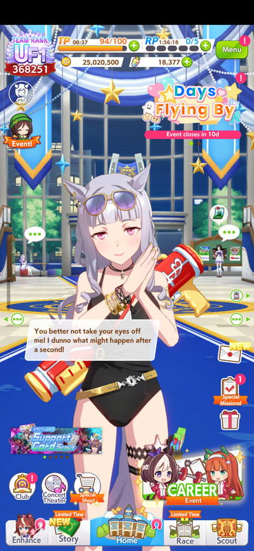 Screenshot 20260820 221954 Umamusume