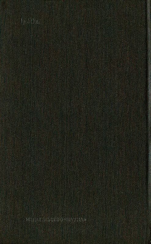 p0692