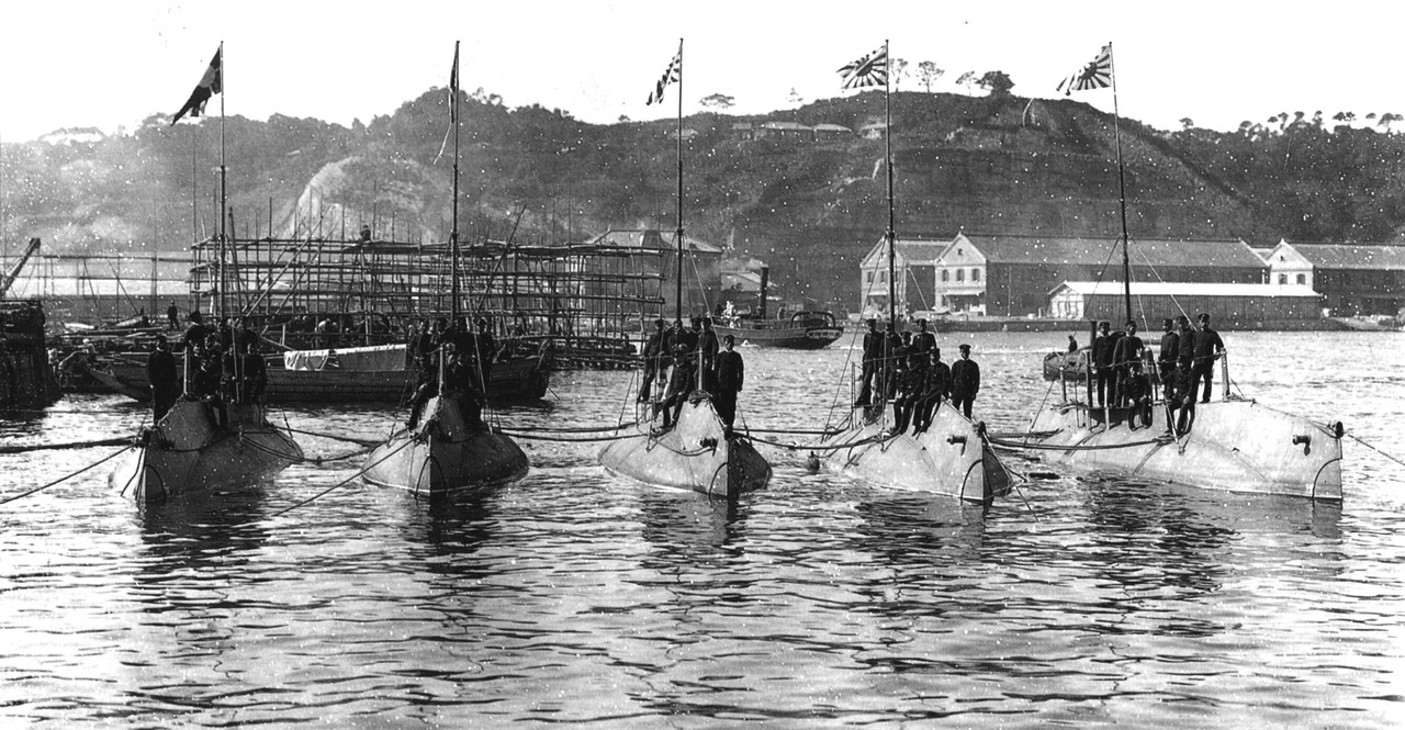 Японскте пододные лодки 1905