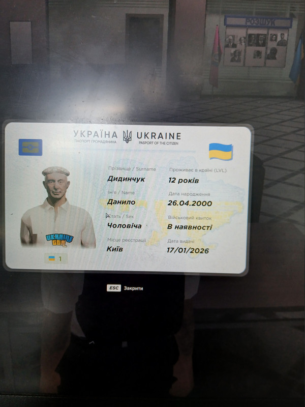 20260613 124157