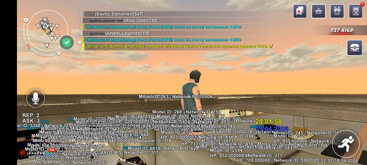 Screenshot 2026 04 19 22 02 01 401 com br top