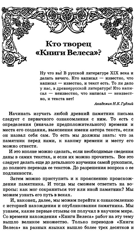 p0017