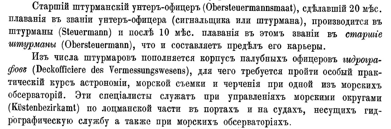 https://i.postimg.cc/ZRXF9HH9/086-087-1.jpg