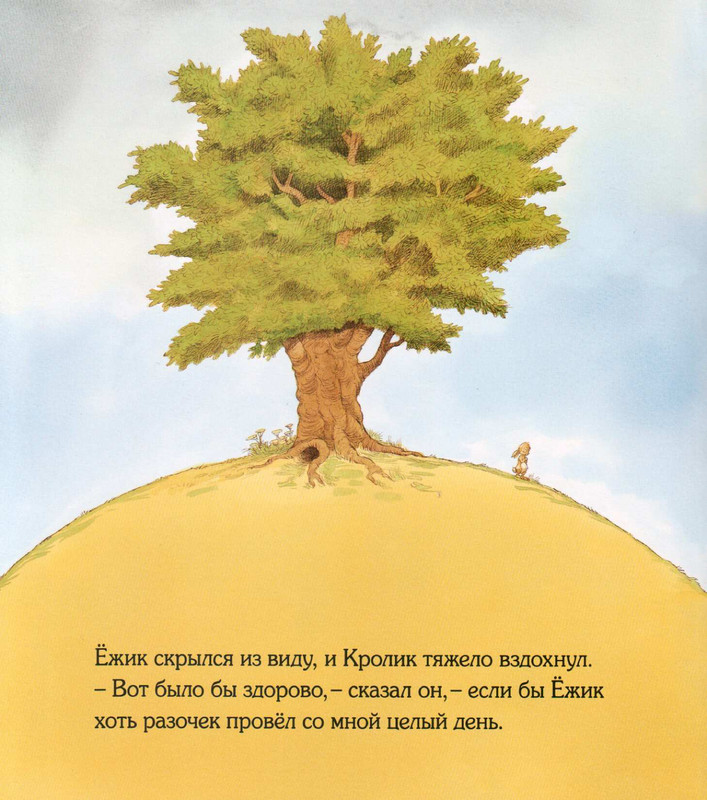 2-2011-page-0009
