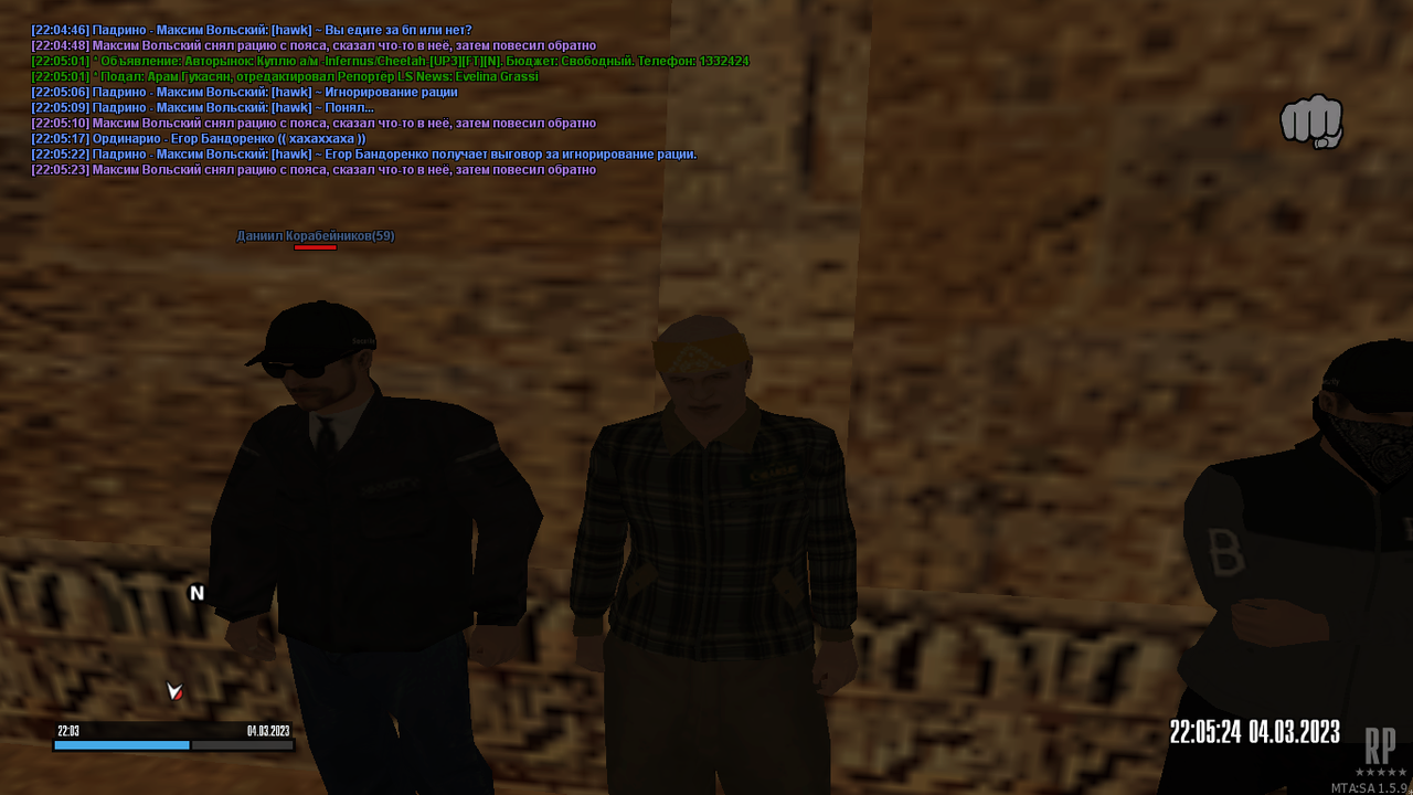 mta-screen_2023-03-04_22-03-43