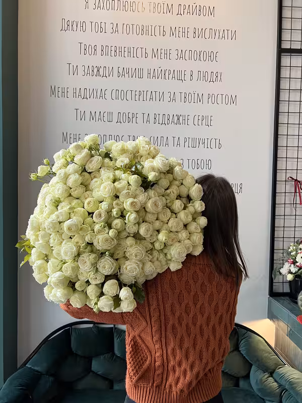 Букет з троянд No.1