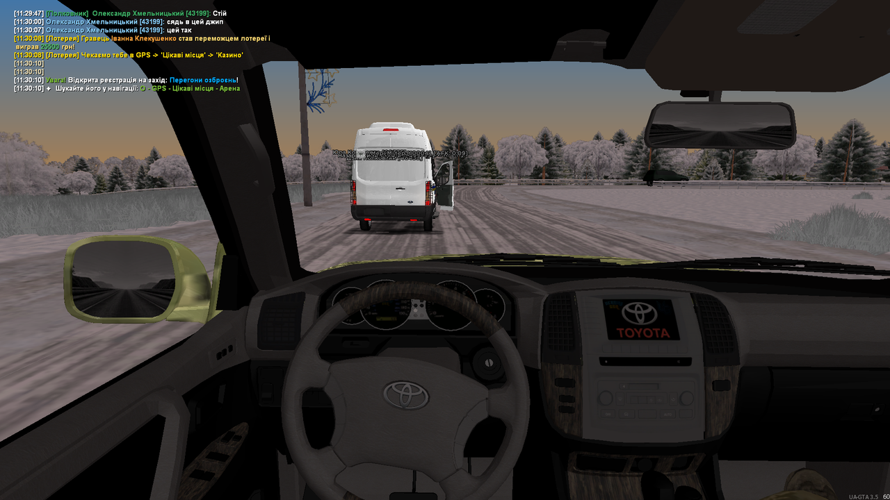 mta screen 2026 01 27 11 31 23